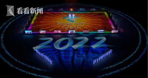 十大外围足球大平台