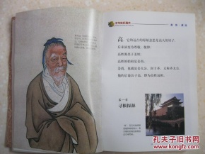 十大外围足球平台app