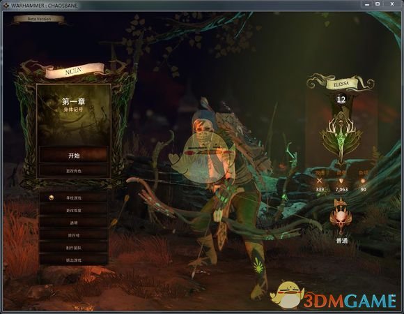 十大外围足球平台app手机版