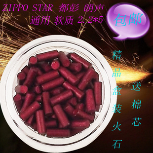 十大外围足球大平台