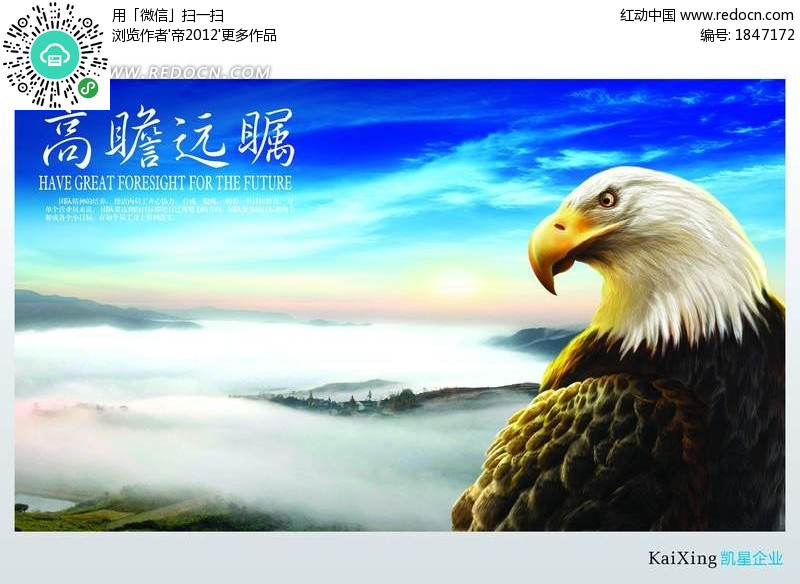 十大外围足球平台app