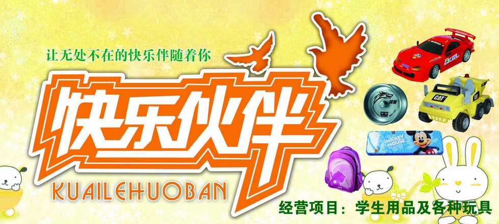 十大外围足球平台app