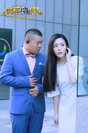 十大外围足球平台app手机版