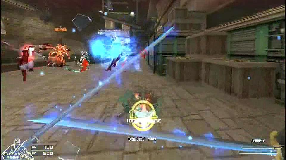 十大外围足球平台app手机版