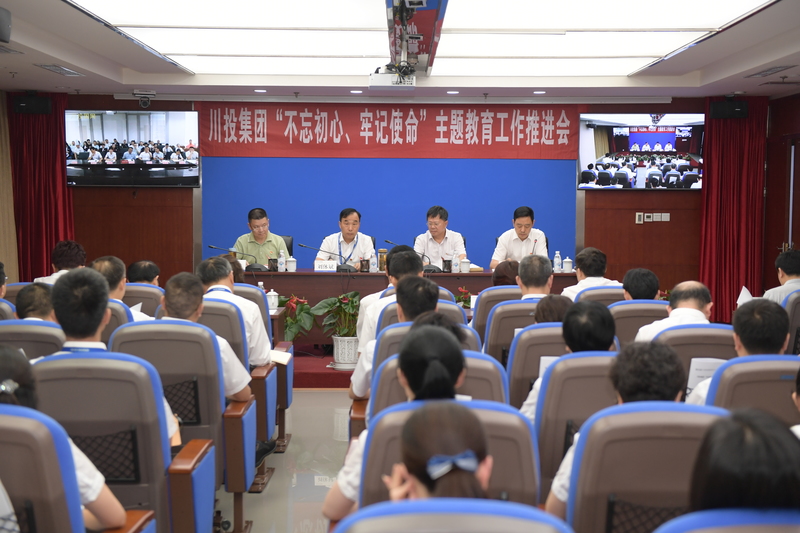 十大外围足球平台app手机版