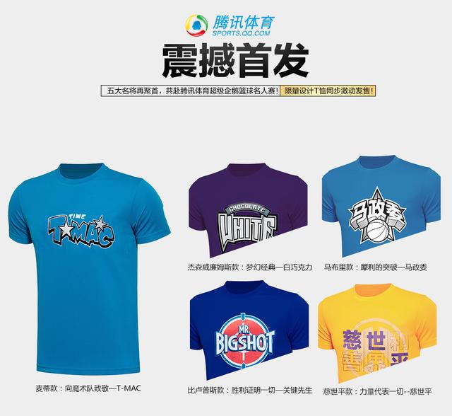 十大外围足球平台app:梅兰芳的佛教绘画艺术(图1) 十大外围足球平台app