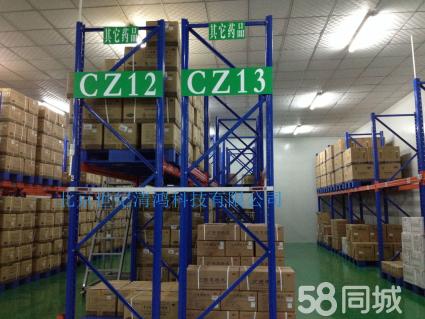 十大外围足球平台app手机版