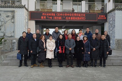 十大外围足球大平台|修行佛道没有固定模式,不要自己立一个知见,只要见性不着相皆是(图2) 十大外围足球平台app手机版