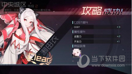 十大外围足球大平台