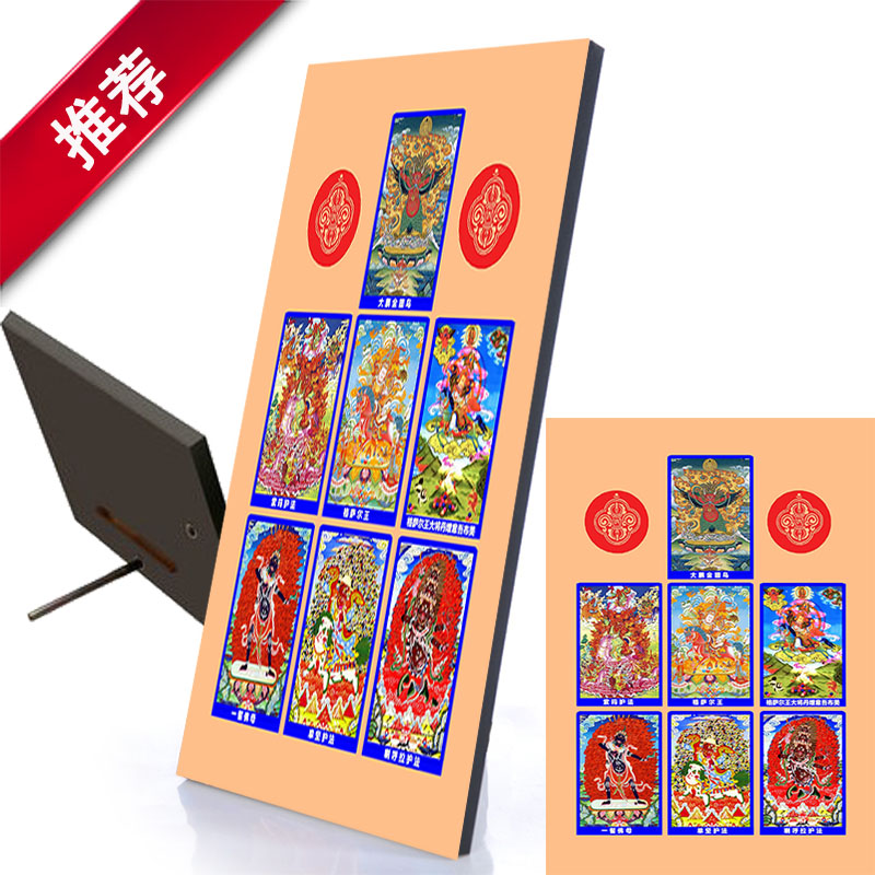 十大外围足球平台app手机版