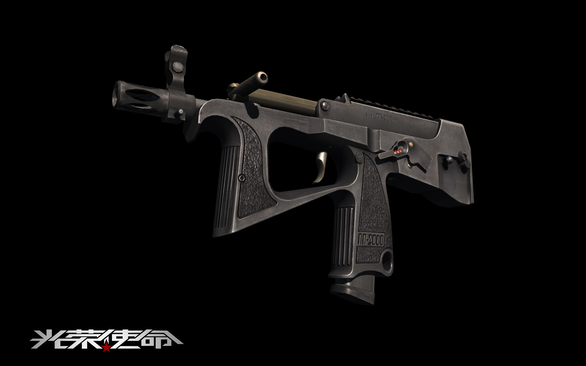 十大外围足球平台app手机版