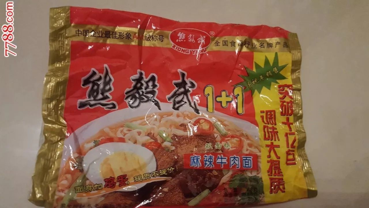 普陀山金银币的集藏价值分析“十大外围足球平台app”(图1) 十大外围足球平台app手机版