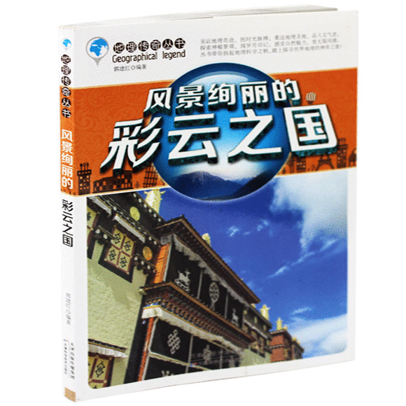“十大外围足球大平台”包贝尔:“你愿意陪我吃苦吗?”“滚。”(图2) 十大外围足球平台app