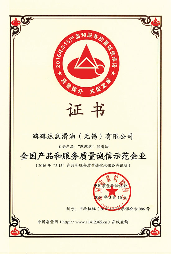 十大外围足球平台app-小鬼王琳凯持续霸屏周末 全新音乐综艺季拉开帷幕(图2) 十大外围足球大平台