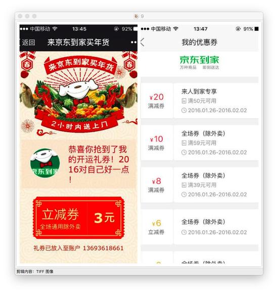 十大外围足球平台app