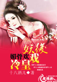 期待再相逢!电影《我在时间尽头等你》宣布改档|十大外围足球平台app(图2) 十大外围足球平台app