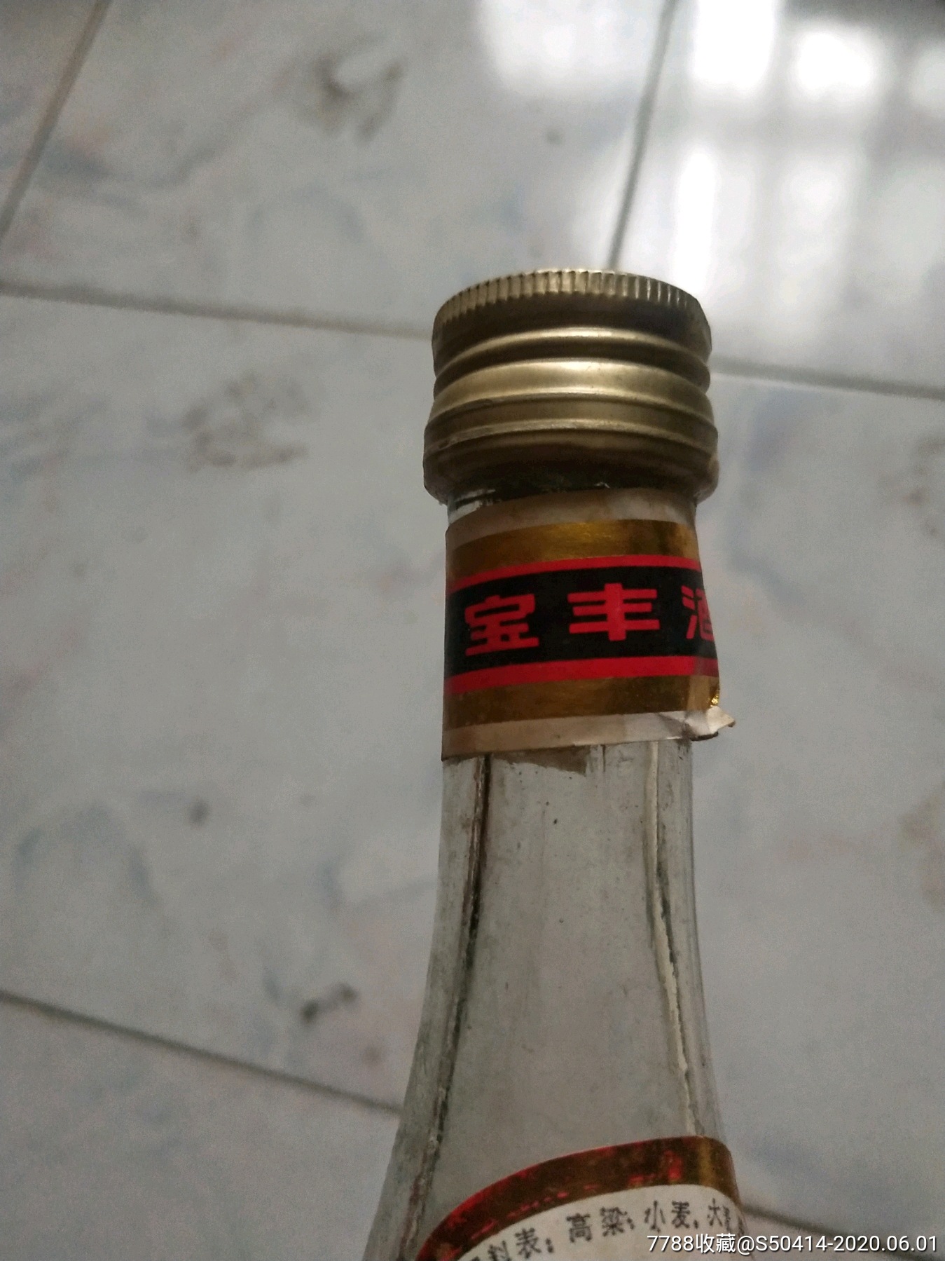 十大外围足球平台app