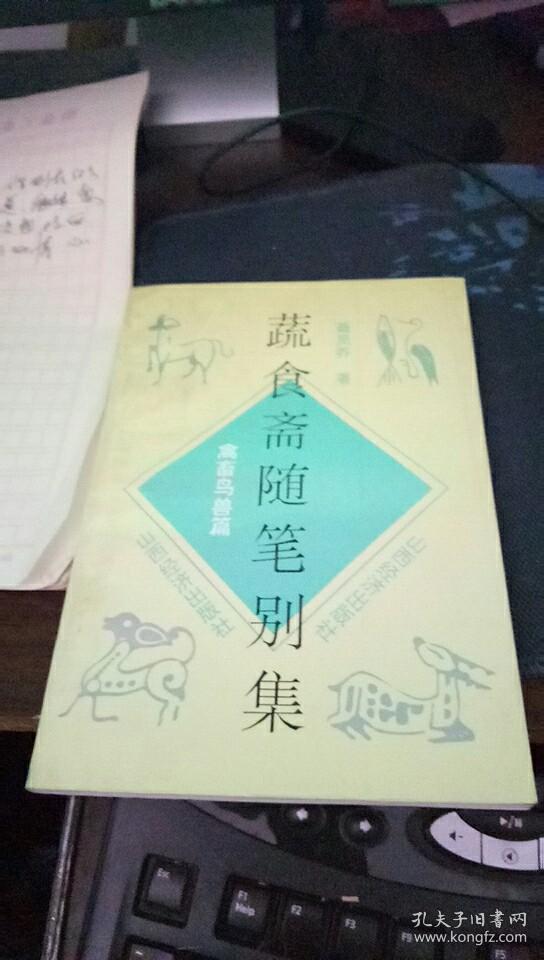 十大外围足球平台app