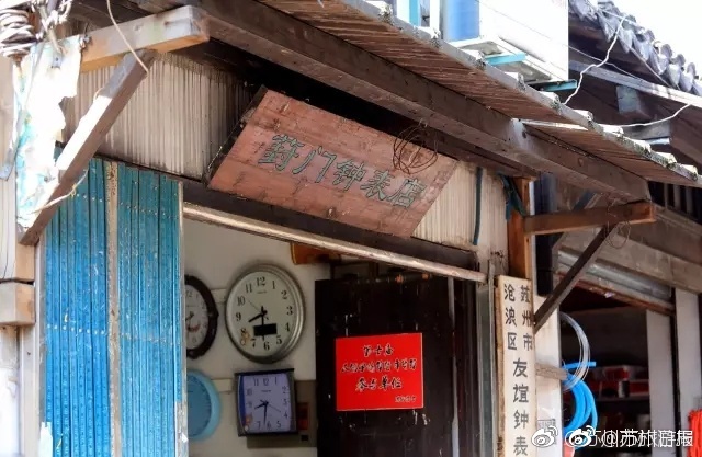 十大外围足球平台app