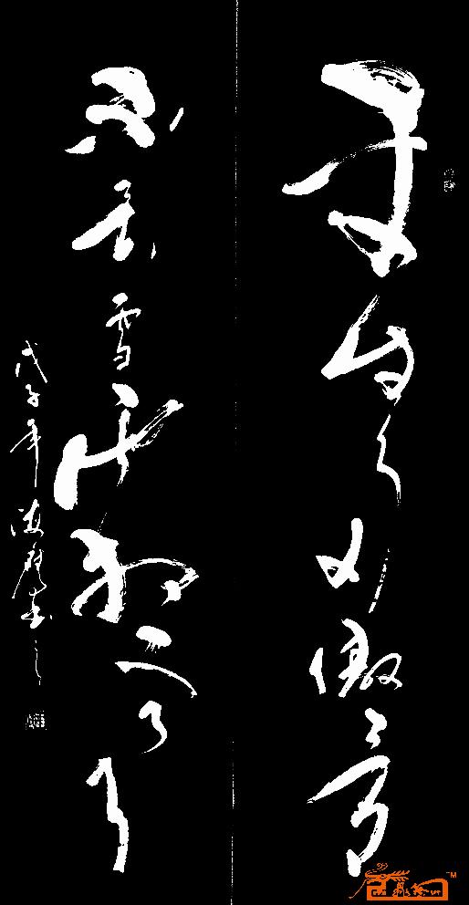 十大外围足球平台app手机版:电视剧《惊蛰》千田英子扮演者吉丽发布写真 回归本真极具质感(图2) 十大外围足球大平台