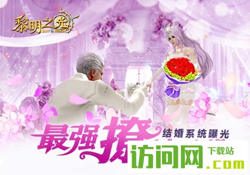 十大外围足球平台app手机版