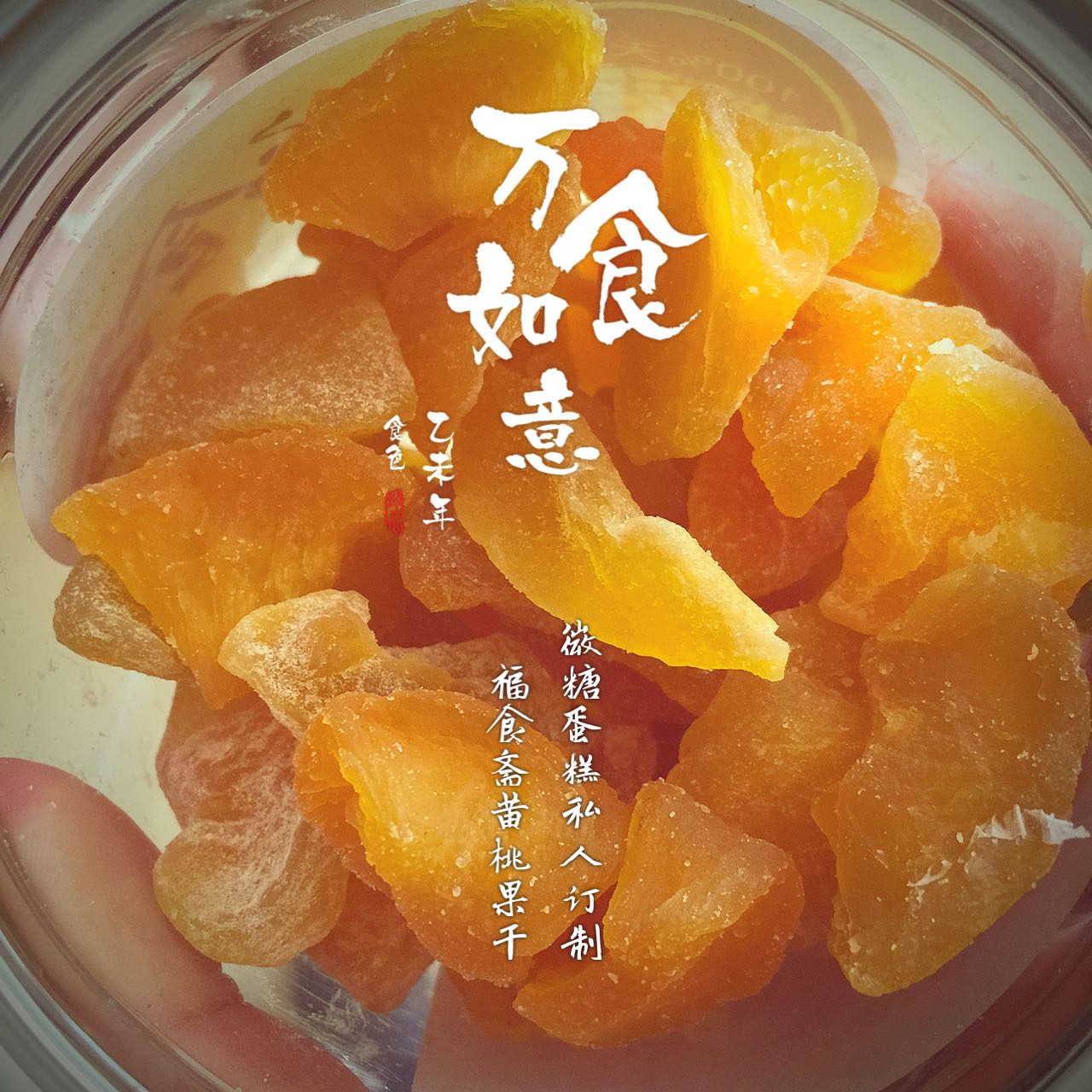 十大外围足球大平台