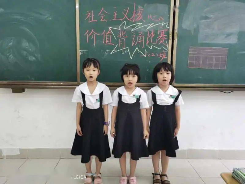 十大外围足球大平台-
社会主义焦点价值观主题运动(图16) 十大外围足球大平台-
社会主义焦点价值观主题运动(图16)