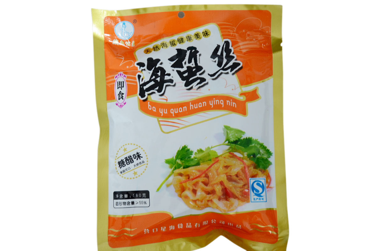 谈恋爱前会让自己变得更好的星座“十大外围足球平台app手机版”(图3) 十大外围足球平台app