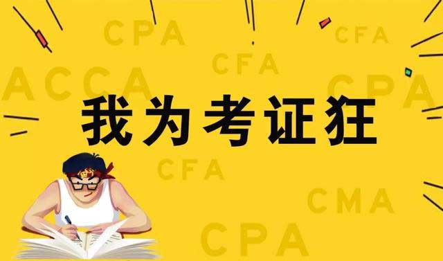 十大外围足球平台app