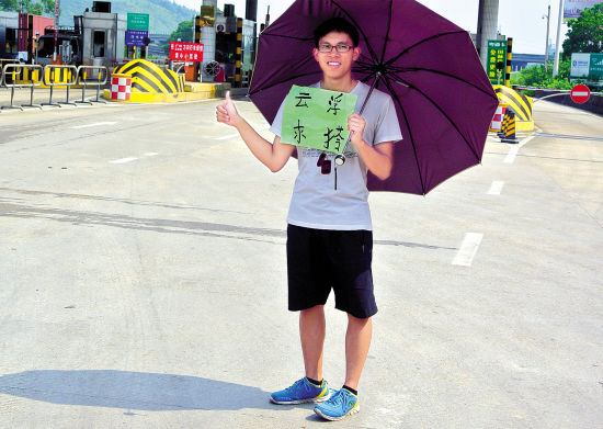 十大外围足球平台app手机版