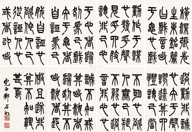 十大外围足球平台app