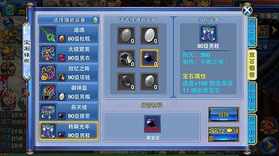 ‘十大外围足球平台app’《那些女人》定档9月3日 民国乱世女性谱写抗战传奇