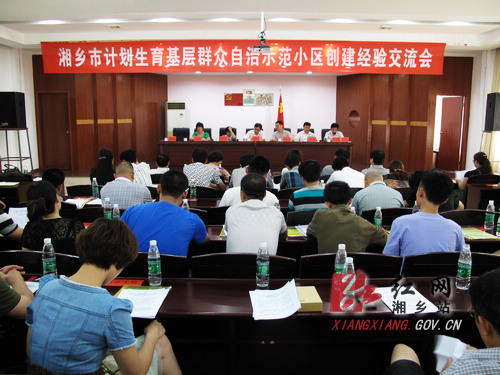 十大外围足球平台app