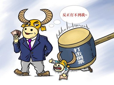 十大外围足球平台app