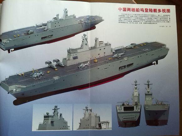 ‘十大外围足球平台app手机版’写在教师节(图2) 十大外围足球平台app手机版