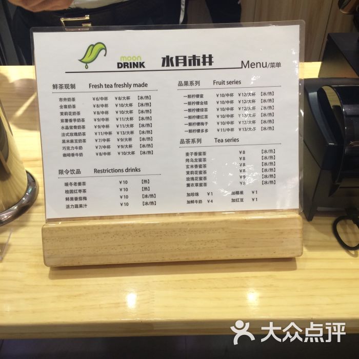 十大外围足球大平台