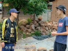 十大外围足球平台app手机版