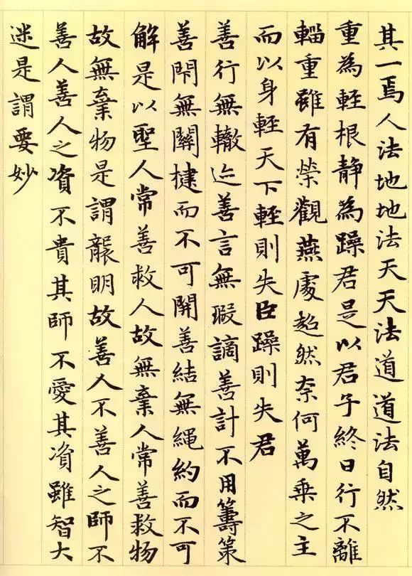 电影《小妇人》曝原片片段“甜茶”领衔锁定2020奥斯卡热门“十大外围足球平台app手机版”(图2) 十大外围足球平台app