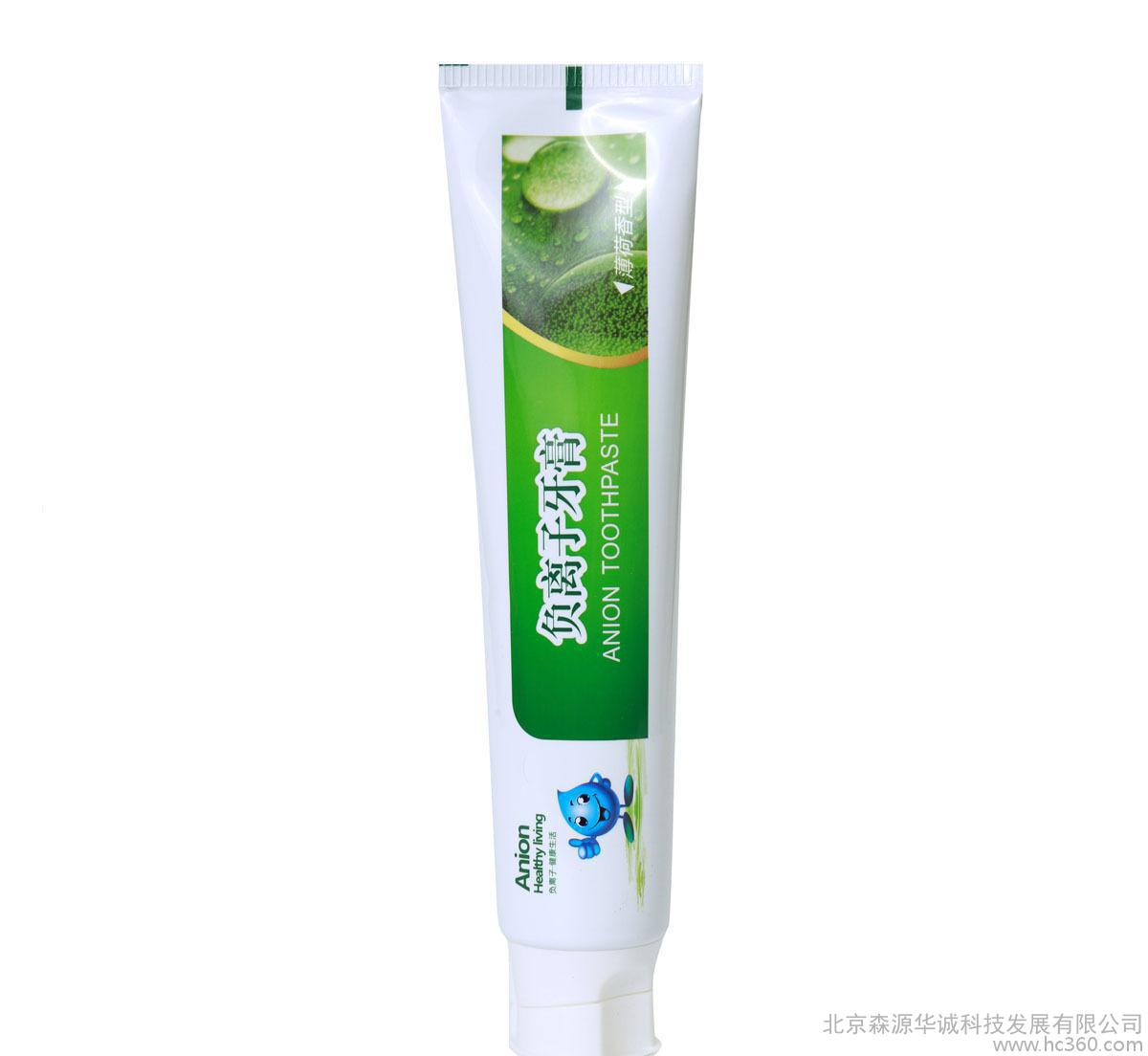 【十大外围足球平台app】陈念北野小说结局 小说番外七年后一切都面向阳光了(图2) 十大外围足球平台app