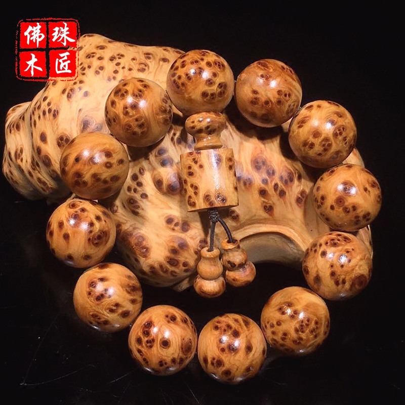 十大外围足球平台app手机版