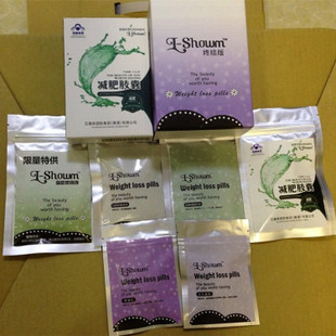 十大外围足球平台app手机版