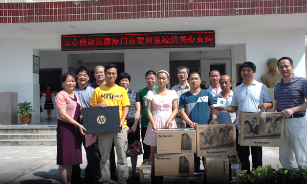 十大外围足球平台app