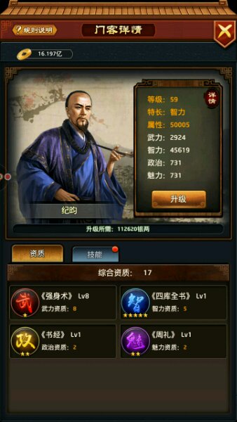 十大外围足球大平台