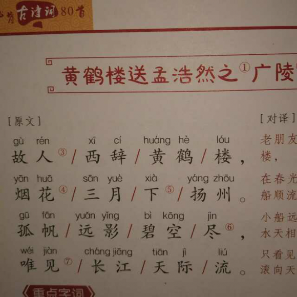 十大外围足球大平台