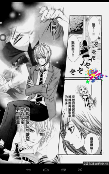 十大外围足球大平台|身患隐疾无法满足老婆,她做的这事差点让我败掉千万家产(图2) 十大外围足球平台app