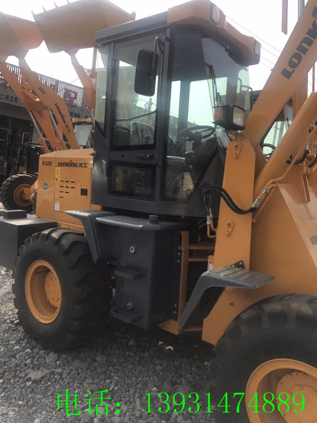 十大外围足球平台app手机版-
秦宣夫:读〈我们怎样看中国画〉(图2) 十大外围足球平台app