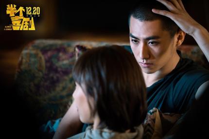 【十大外围足球大平台】那一片碎瓷片(图2) 十大外围足球大平台