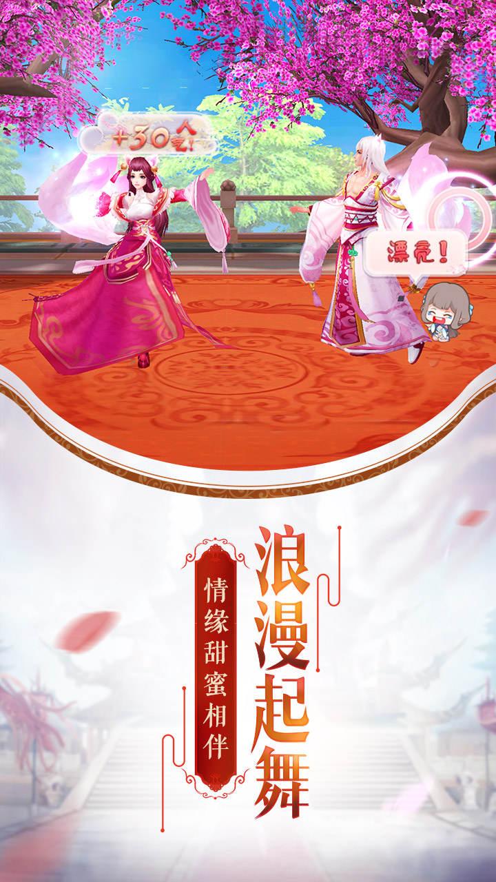 十大外围足球大平台