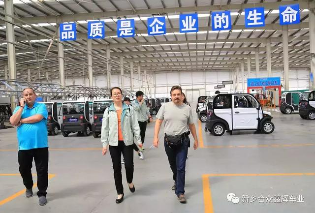 十大外围足球平台app