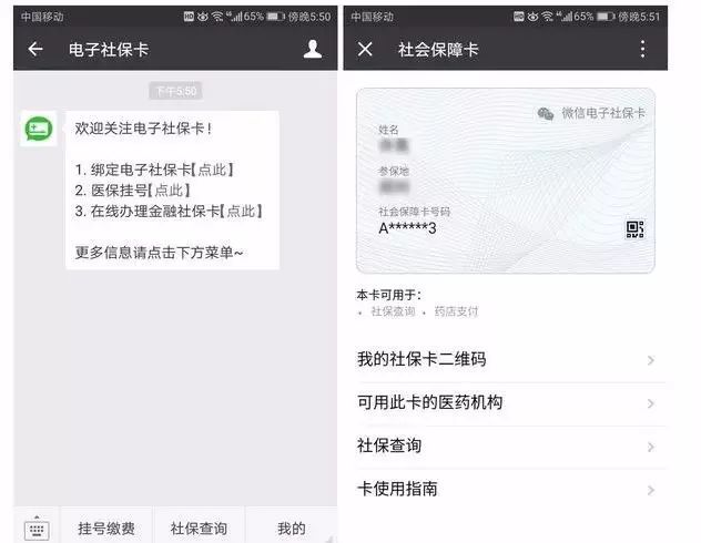 ‘十大外围足球平台app’上海佳士得2015年春拍蓄势待发汇集顶级大师作品(图1) 十大外围足球平台app手机版